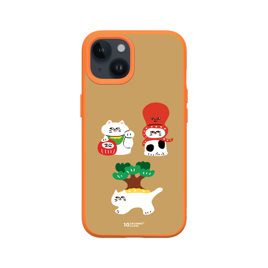 10 Seconds Class - Three Lucky Cats