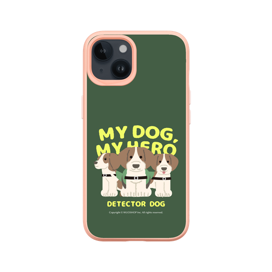 My dog, My hero-Detector Dog: Beagle(Color)