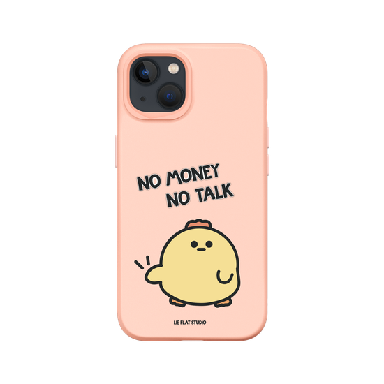 LIE FLAT STUDIO - No money no talk
