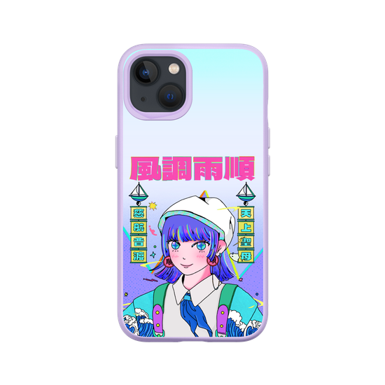 Deity Series - Mazu