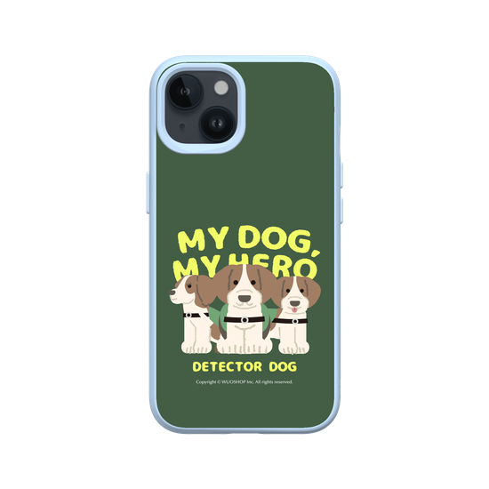 My dog, My hero-Detector Dog: Beagle(Color)