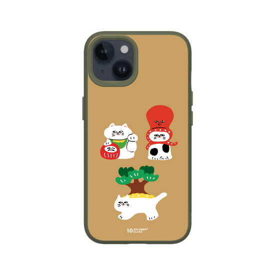 10 Seconds Class - Three Lucky Cats