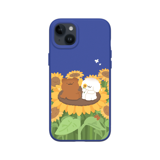Sunflower Companions
