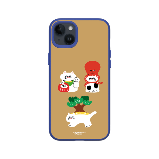 10 Seconds Class - Three Lucky Cats