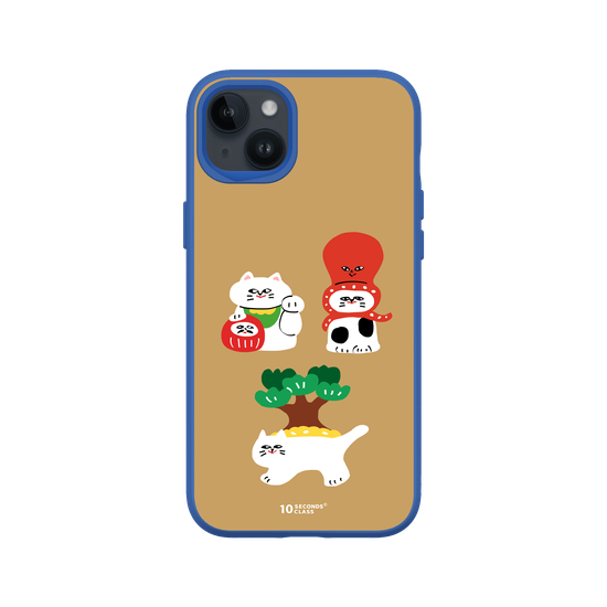 10 Seconds Class - Three Lucky Cats