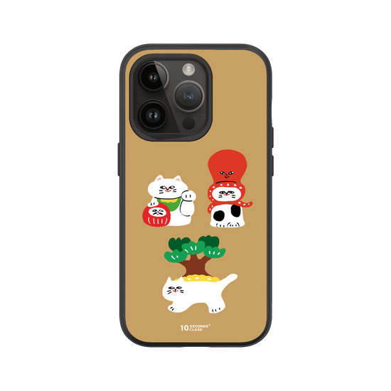 10 Seconds Class - Three Lucky Cats