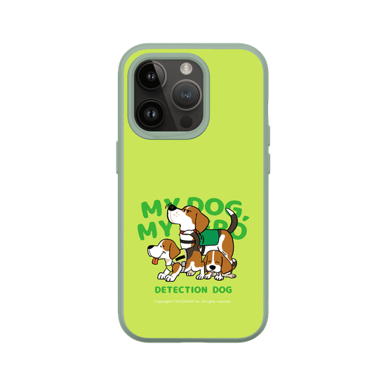 My dog, My hero-Detector Dog: Beagle(Color)