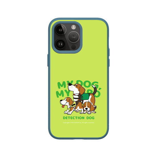 My dog, My hero-Detector Dog: Beagle(Color)