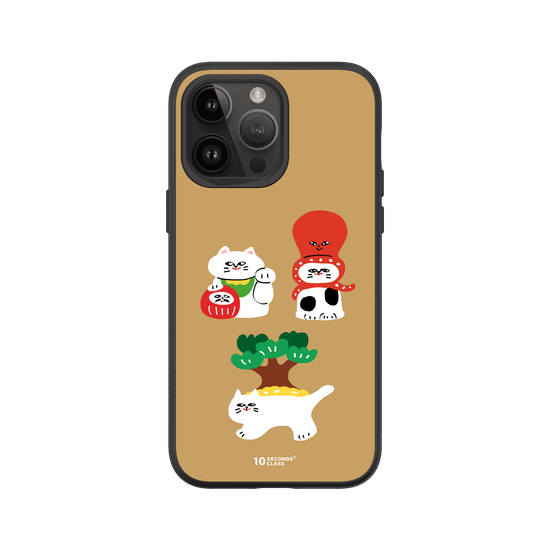 10 Seconds Class - Three Lucky Cats