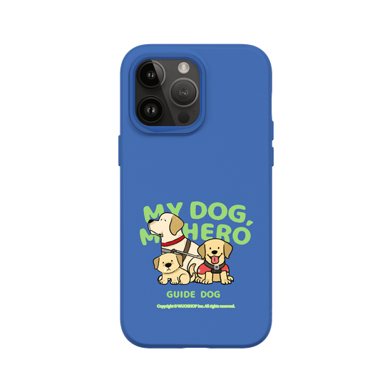 My dog, My hero-Guide Dog: Goldador(Clear)
