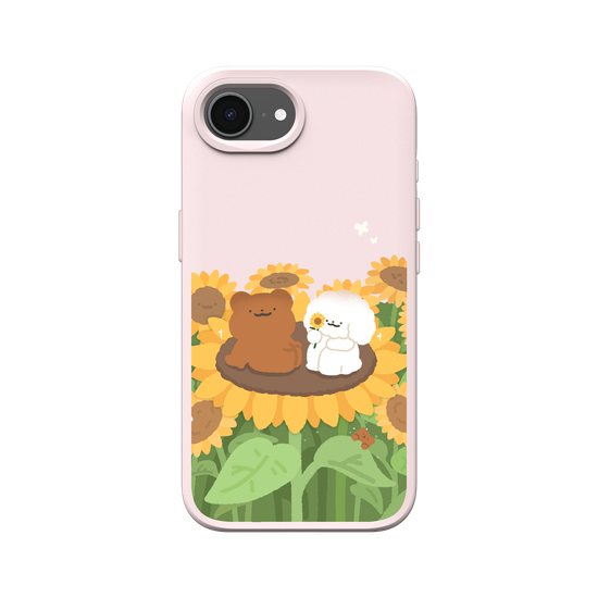 Sunflower Companions