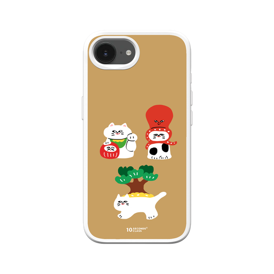 10 Seconds Class - Three Lucky Cats