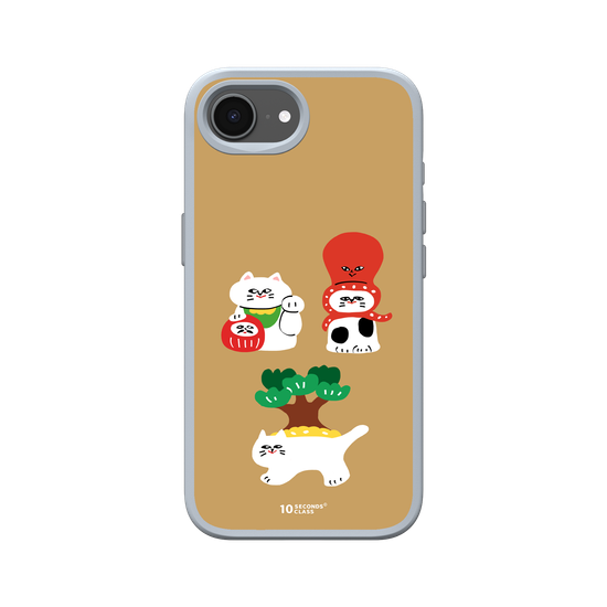 10 Seconds Class - Three Lucky Cats