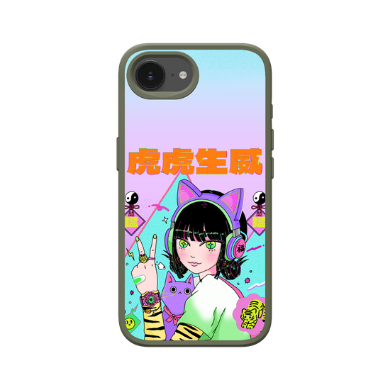 Deity Series - Master Tiger (Hu Ye)