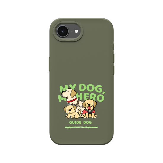 My dog, My hero-Guide Dog: Goldador(Clear)