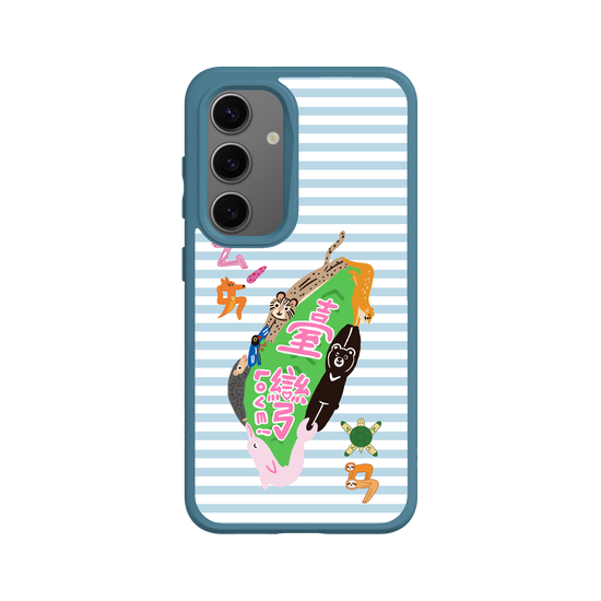 Taiwan Animal Force