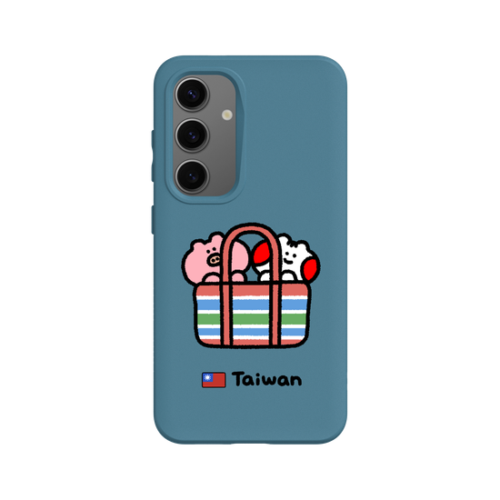Taiwanese