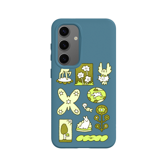 Green cuties
