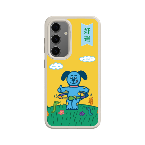 Lucky Dog & Snake
