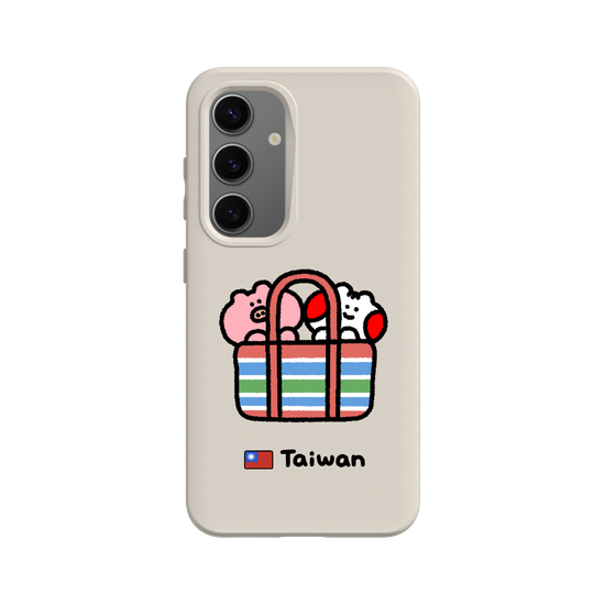 Taiwanese