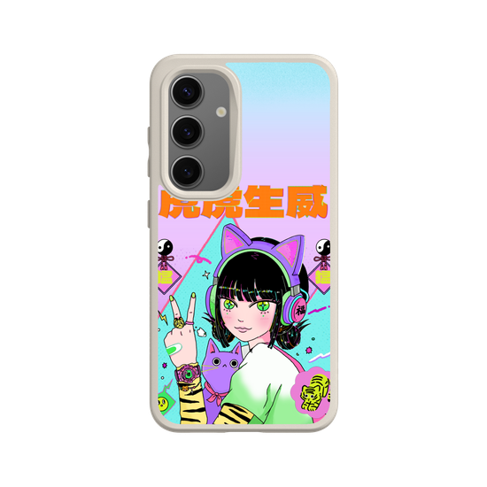 Deity Series - Master Tiger (Hu Ye)