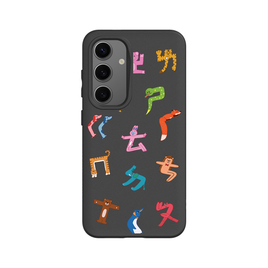 Mandarin Phonetic Symbols Together