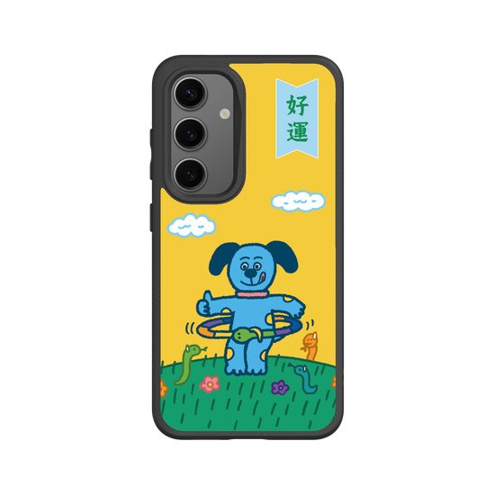 Lucky Dog & Snake