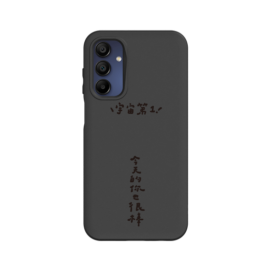NO.1