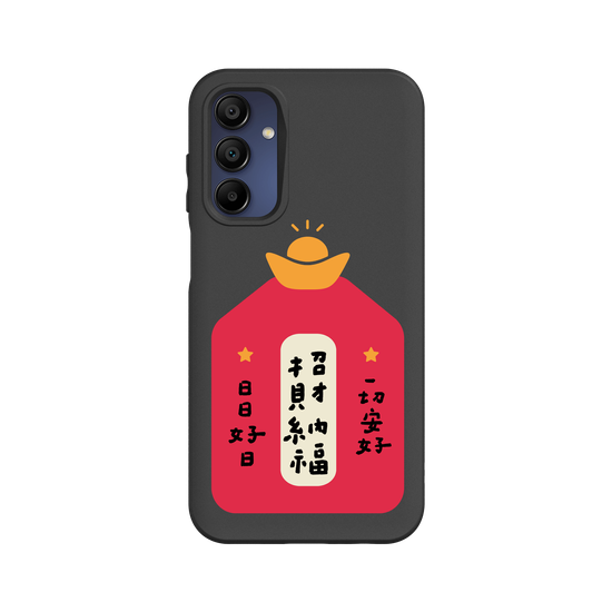 Amulet of Happiness