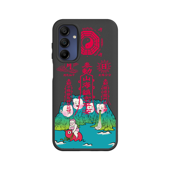 Shanhai #1