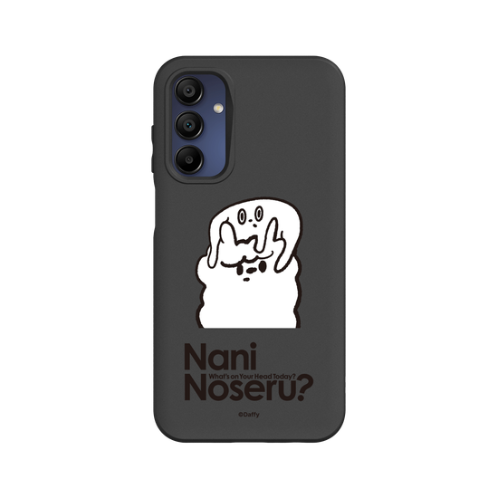 Nanika Noseru?