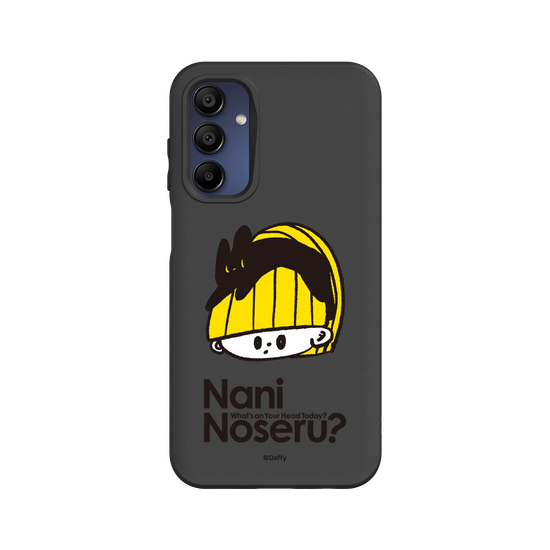 Cat Noseru?