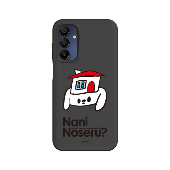 House Noseru?
