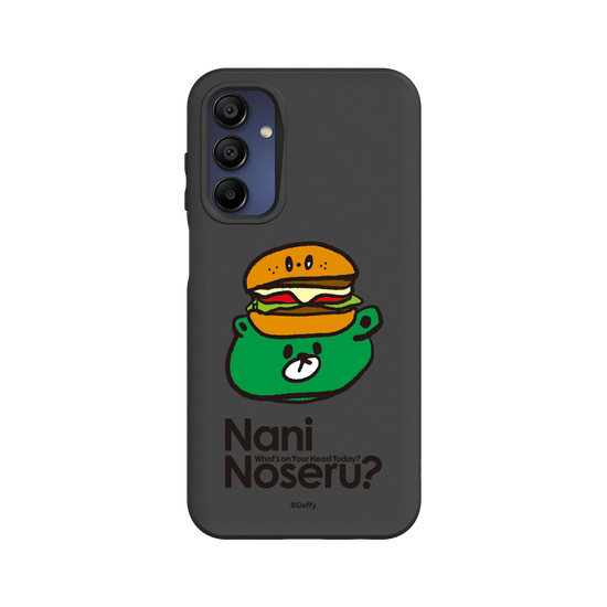 Hamburger Noseru?