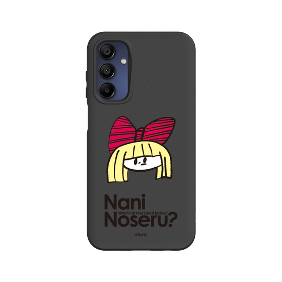 Ribbon Noseru?