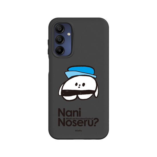Fune Noseru?