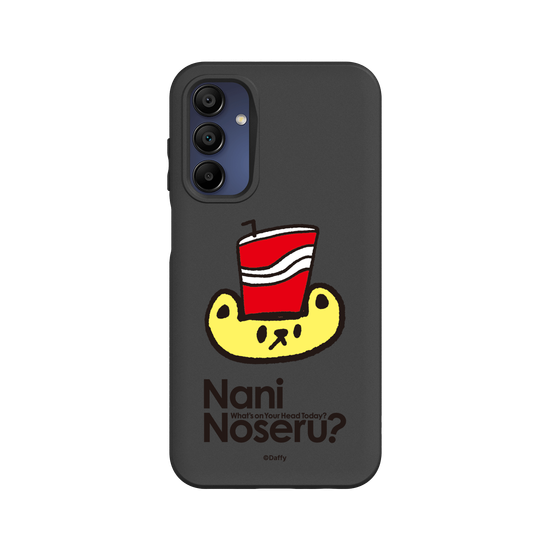 Juice Noseru?