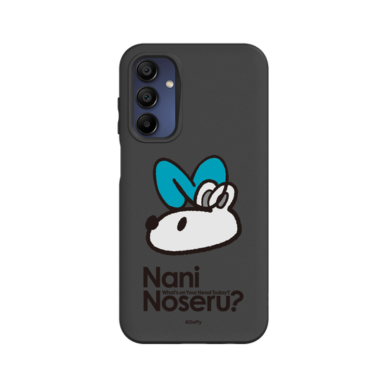 N Noseru?