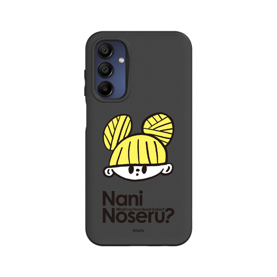 Odango Noseru?