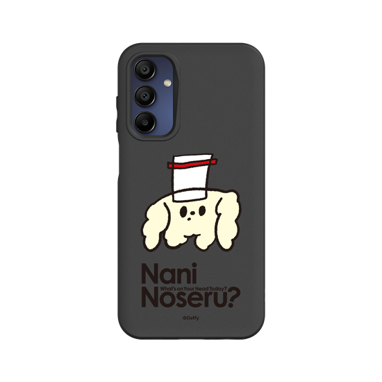 Cup Noseru?