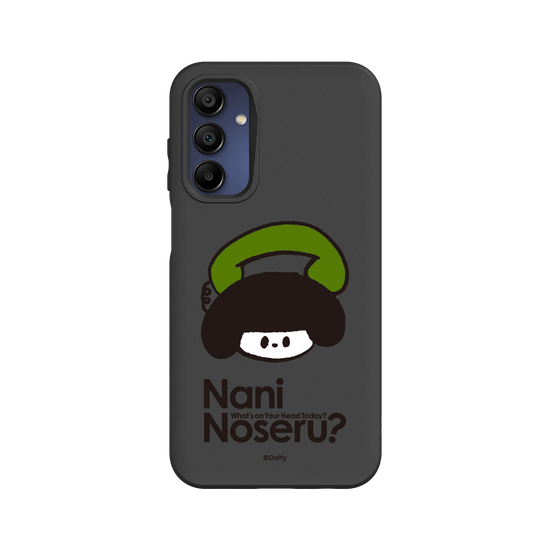 Denwa Noseru?