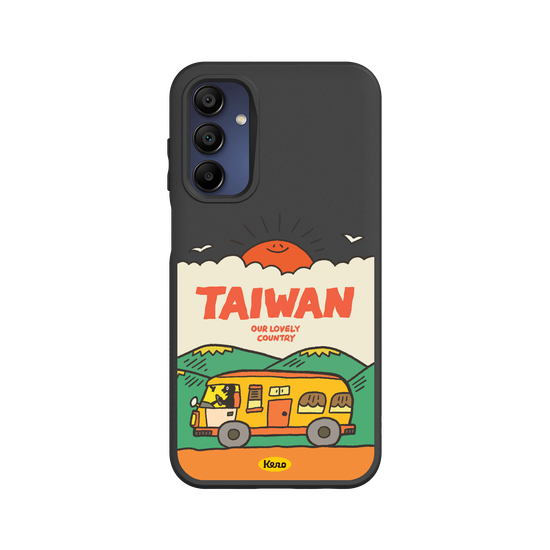 Lovely Taiwan / Daylight