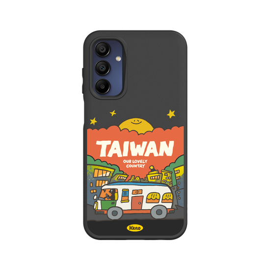 Lovely Taiwan / Night