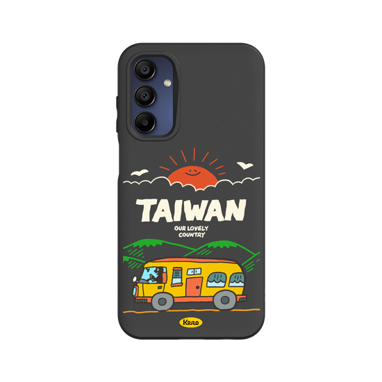 Lovely Taiwan / Special