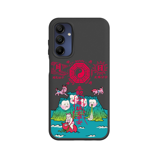Shanhai