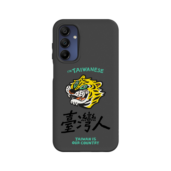 TAIWANESE!