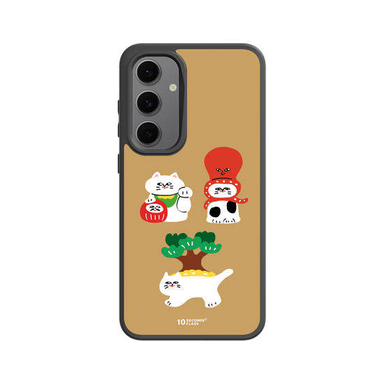 10 Seconds Class - Three Lucky Cats