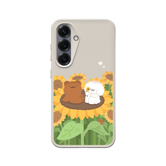Sunflower Companions