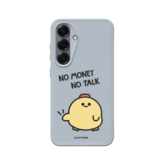 LIE FLAT STUDIO - No money no talk