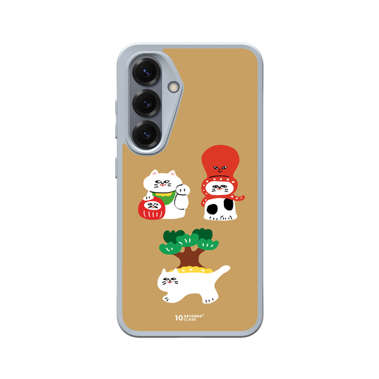 10 Seconds Class - Three Lucky Cats